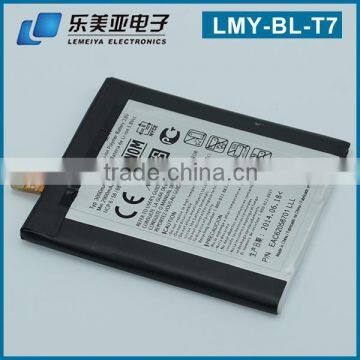 Ultra High Capacity Original Quality Standard Rechargeable Battery BL-T7 for LG Optimus D802 D800 D801 L24 VS980