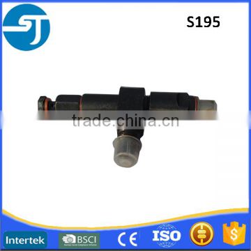 Farm machinery fuel injector for S195 diesel motor
