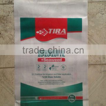 Good quality and low price 20-20-20 fertilizer