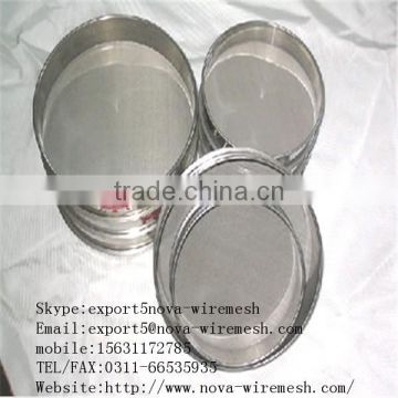test sieves / screening mesh product / flour sieve (competitive price)