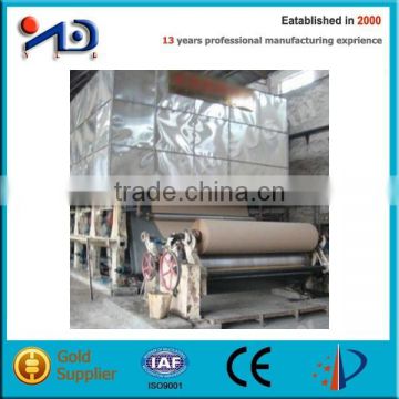Corrugated paper production line (recycled paper)