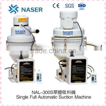 factory price plastic powder vacuum loader/ vacuum feeder