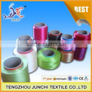 Good price polyester yarn