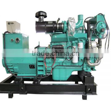 30kw to 250kw Marine Type Diesel Generator