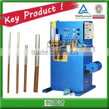 17-22MM COPPER AND ALUMINUM TUBE RESISTANCE WELDING MACHINE