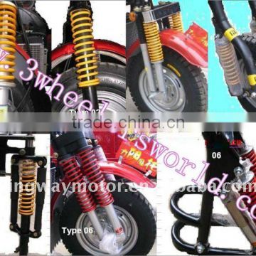 new model cargo motorized tricycle with canopy,gas three wheeler