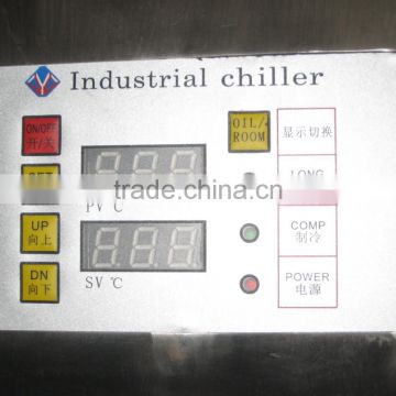 heavy duty stainless 100L bread water chiller
