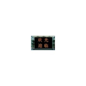 Sell Indoor LED Dot Display Screen