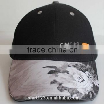 Customized embroidered 6 panel cap