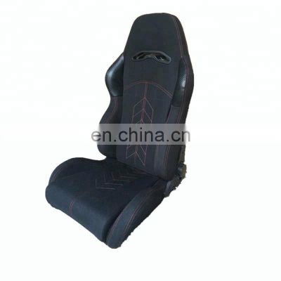 JBR1051 PU Leather Adjustable  with Slider Universal Use Racing Seat