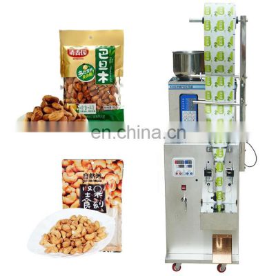 Shuliy March Expo tea nuts packing machine automatic granule packing machine