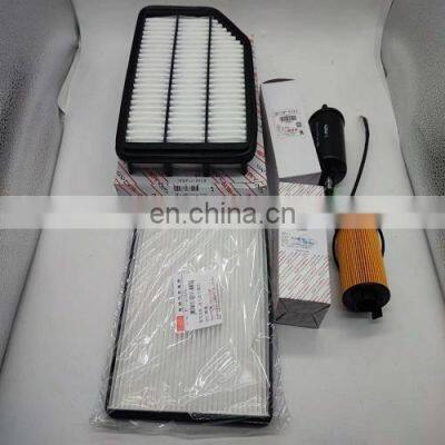 Car Accessories Air Cleaner Filter   Car Air Filter Low Price High Quality Air Filter Element for Chery tiggo3 After 2014