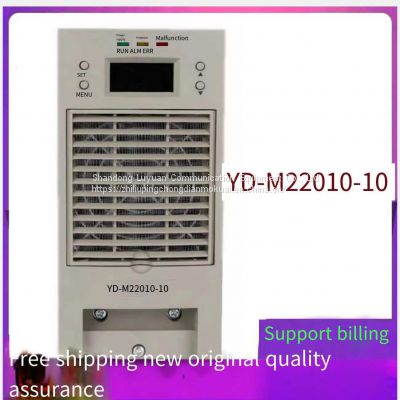 DC screen YD-M22010-10 charging module high-frequency switch rectifier equipment brand new and original sales