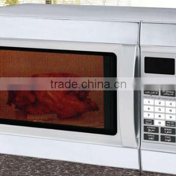 30L Microwave Oven with or without Grill Function