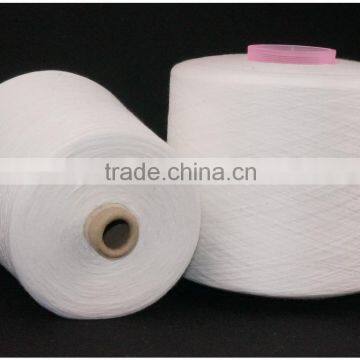 raw white polyester sewing thread for sewing and stitching                        
                                                Quality Choice