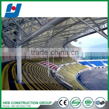Heavy Steel Structure For Gymnasium Building Exported To Africa