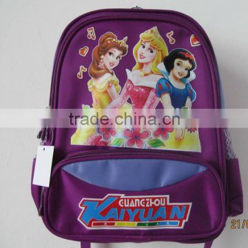 Beautiful fashion school bag for girls 2012