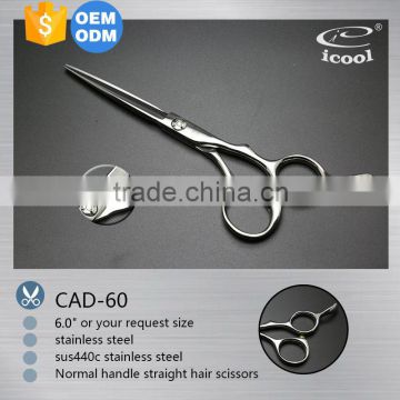 ICOOL CAD-60 high quality stainless steel hair shears