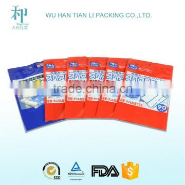 Custom Low Price Self-adhesive Opp Package Bag,OPP platic packaging bag