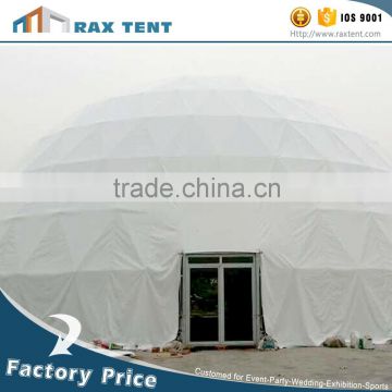 supply all kinds of the dome projector tent,dome polska tent
