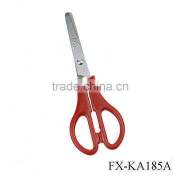 KA185A Stainless Steel Small Kid Scissors