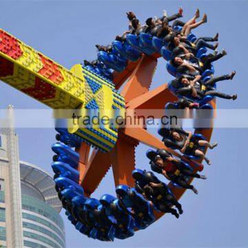 Big Swing Pendulum Of Amusement Park Rides