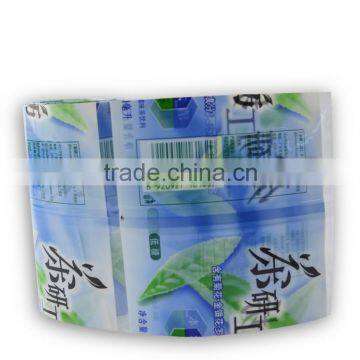 custom size opp self adhesive seal food grade packing film with custom printing for tea