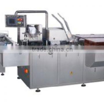 ZH-100 Automatic Paper Plate Pillow Packing Machine