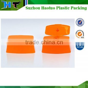 plastic square shampoo bottle cap/cosmetic bottle cap/ Flip top cap