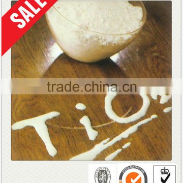 very good products low price rutil tio2