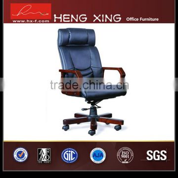 Leather Office Chair with wooden arms and base HX-A1001