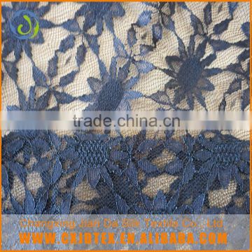 Wholesale promotional pretty advertising lace styles flower tulle cotton lace fabric for cloth                        
                                                                                Supplier's Choice