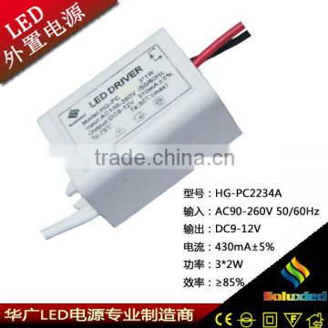 constant current led driver 3*2W 9-12V 430mA led power supply for led light