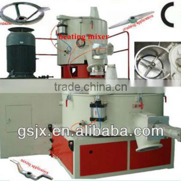 high speed PVC granules mixing machine for plastic