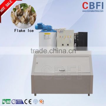 Commercial Flake Ice Machine Supplier For Supermarket