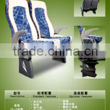 ISO certificate city bus seats
