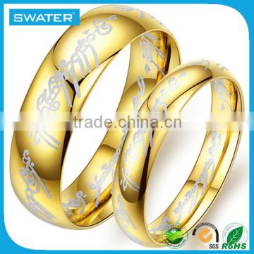 Fashion Accessories Factories Arabic Gold Wedding Rings