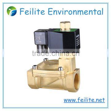Made in China brass 220v/230v ac micro solenoid valve