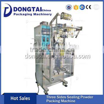 Cocoa Powder Pouch Packaging Machine