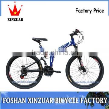 2015 hot sell double suspension steel frame with mountain bike