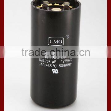 LMG Brand Motor start capacitor