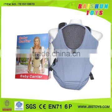 Baby toys baby carrier set te15110073