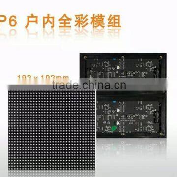 192*192mm SMD full color indoor led display module for p6 led display screen