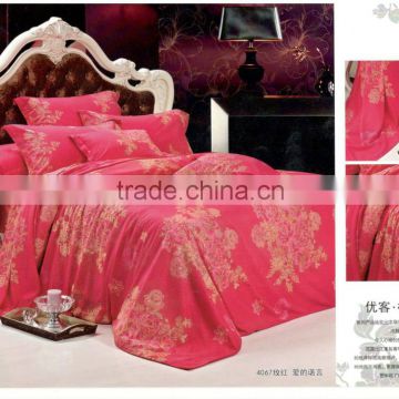 100% cotton peach bed wedding spread fabric 32*32 133*72 98"
