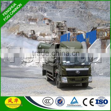 2015 fog cannon dust suppression parts for Conveyor transfer point