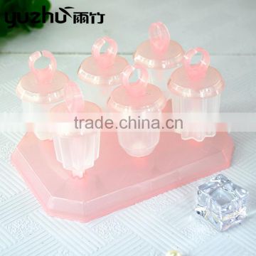 Best Quality Hot Selling 2016 new promotion gift 6pcs ice mould