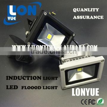 10W 20w 30w 50w led flood light with high quanlity sensor flood led lighting