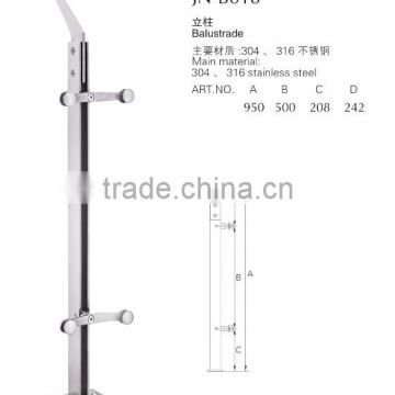 handrail for outdoor steps/outdoor handrail/handrails for outdoor step