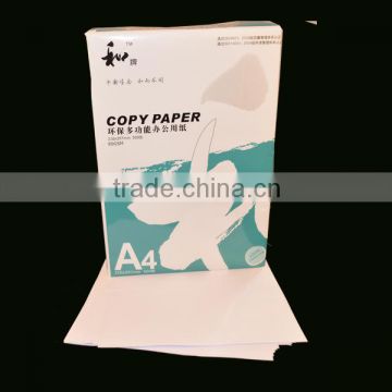 A4 copy paper manufacturer with free samples