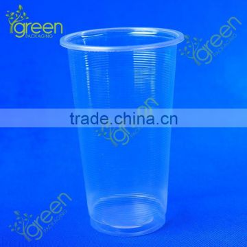 10OZ PP printing plastic cup, plastic cup, plastic cup with lid